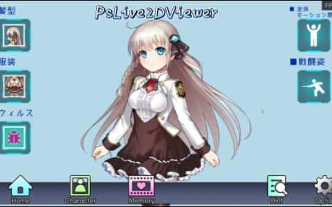 视觉数据3