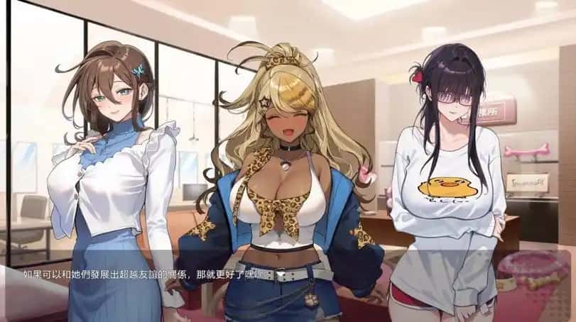视觉数据2