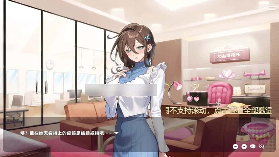 视觉数据1